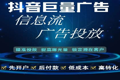 案例分享：如何通过百度竞价获取精准流量
