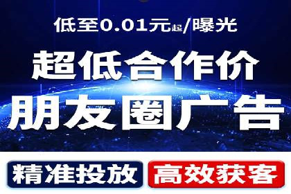 探索SEM代运营的奥秘：从入门到精通